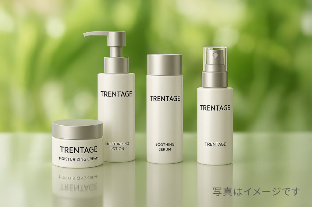 神戸バイオサイエンス研究所（K-bios）のブランド化粧品トランタージュ（TRANTAGE）の商品イメージ画像