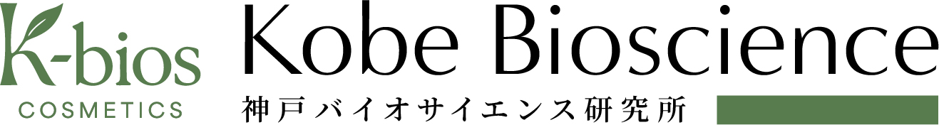 独自のコラーゲン研究技術 | 神戸大学発ベンチャー | 神戸バイオサイエンス研究所