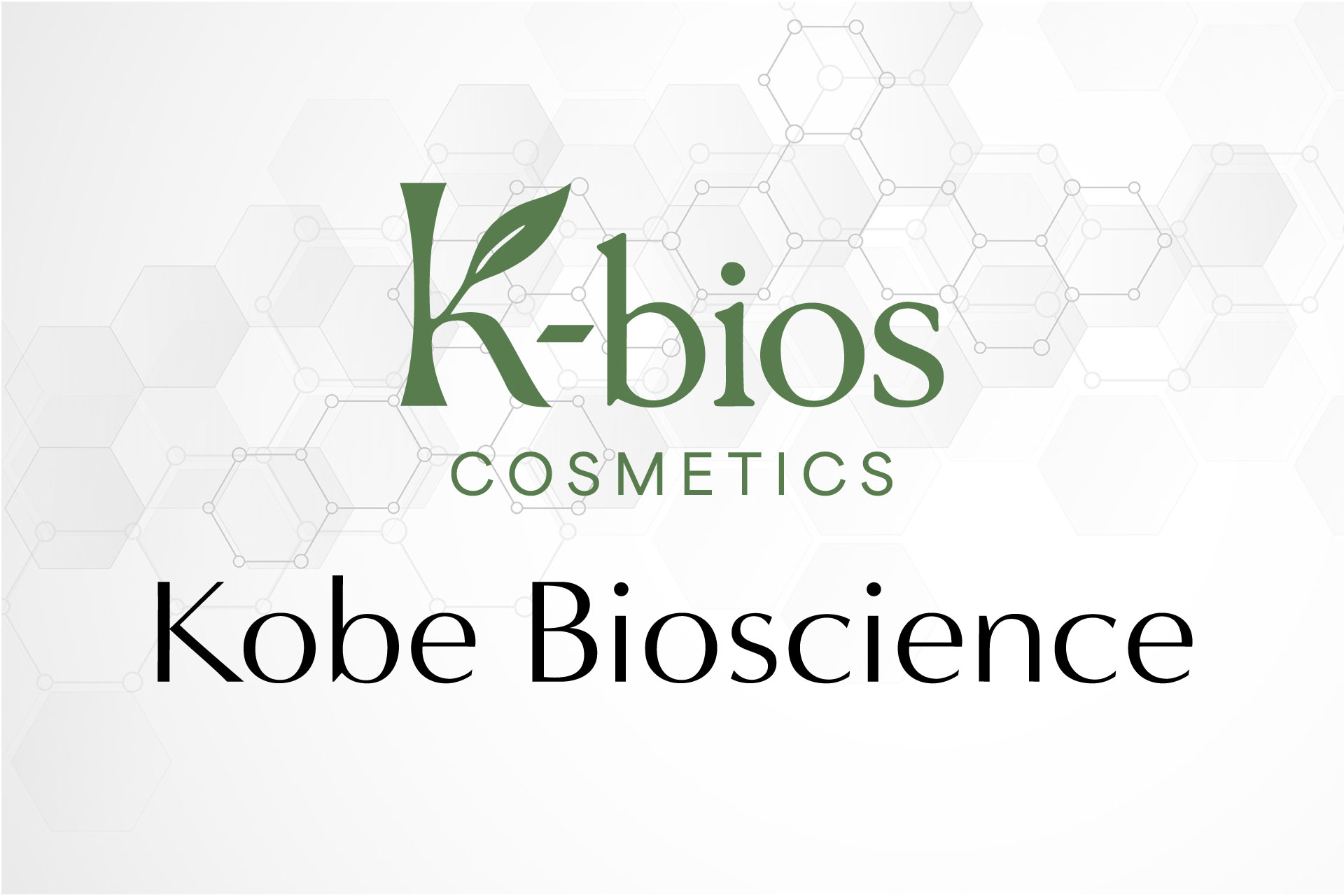 神戸大学発ベンチャー神戸バイオサイエンス研究所（K-bios）のロゴマーク